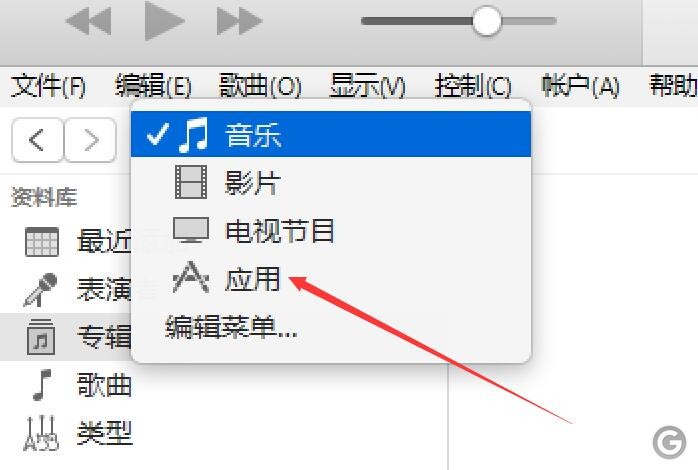 您尚未验证自己的id是怎么回事,您尚未验证自己的id