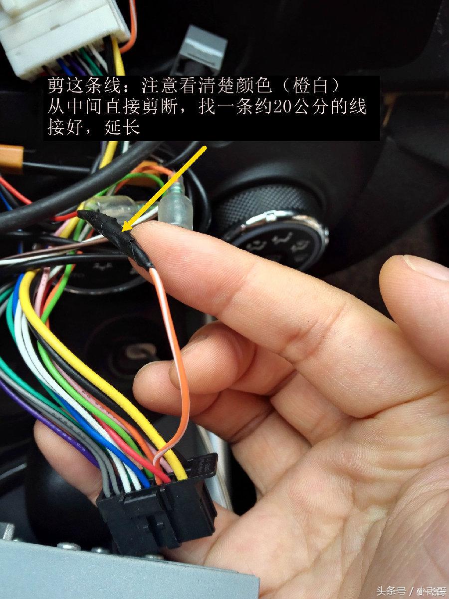 三菱劲炫手自一体使用说明,广汽三菱劲炫大屏主机系统升级