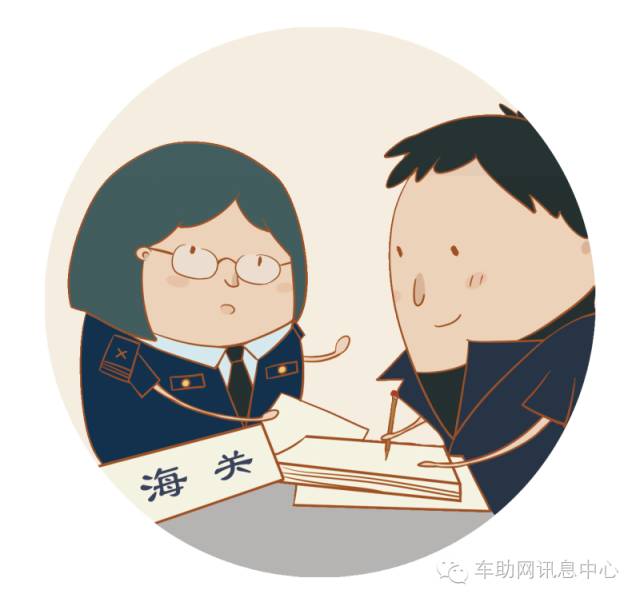 汽车配件低价出售,汽车配件价格太高保险公司不赔