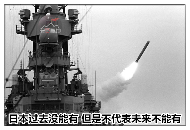 这才是日本最想获得*器武**：一旦装备第一枪瞄准的就是中国三峡大坝