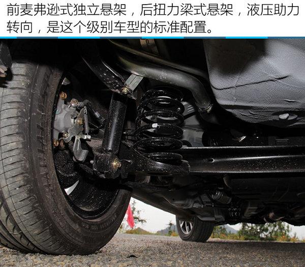 英致g32018款,空间表现不俗动力满足家用