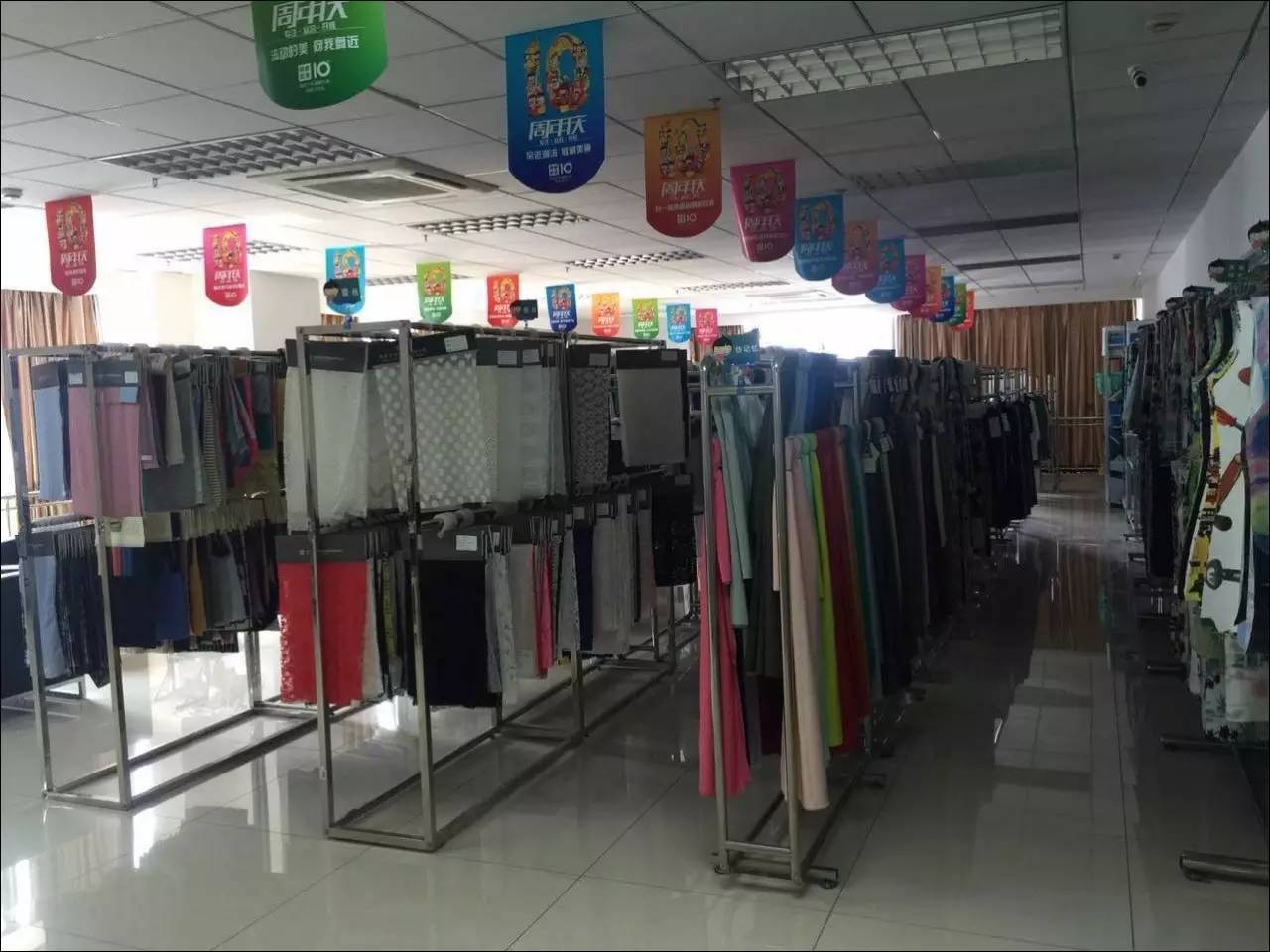 韩都衣舍供应链打造,柔性供应链韩都衣舍