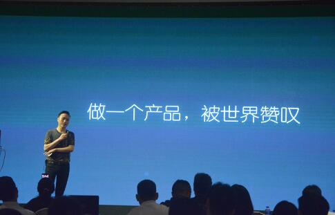 突唯阿推出新品“响站”——响应式网站