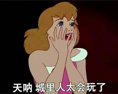 这次欧洲杯有冰岛吗,这次欧洲杯哪个国家会拿冠军