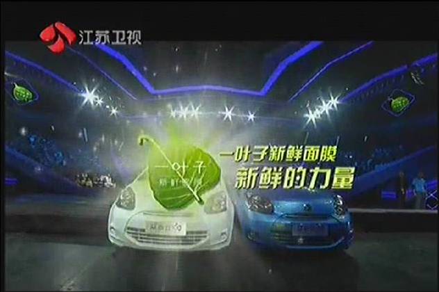 化妆品投放广告,化妆品广告如何正确投放推广