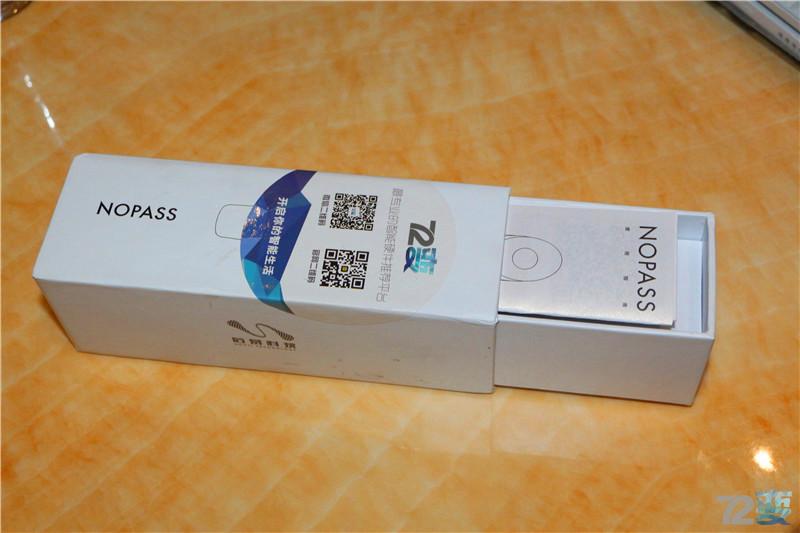 安全为了更安全NOPASS指纹密码器