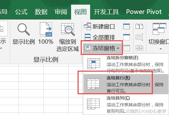 如何快速提升excel水平,如何通过练习快速掌握excel技巧
