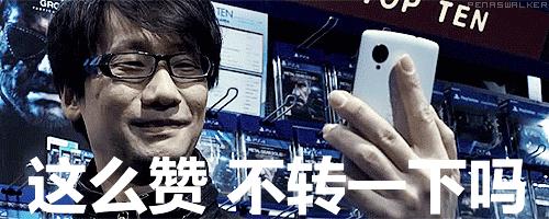 steam限时大特惠《看火人》《为战而生》