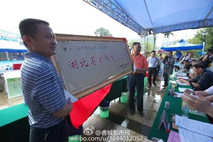 咸宁将建通用机场看完这条微信，把不可错过的16条咸宁新闻都补上！