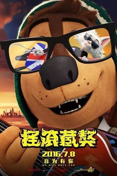 糟糕的父亲毁了孩子的一生,摇滚藏獒郑钧刘芸