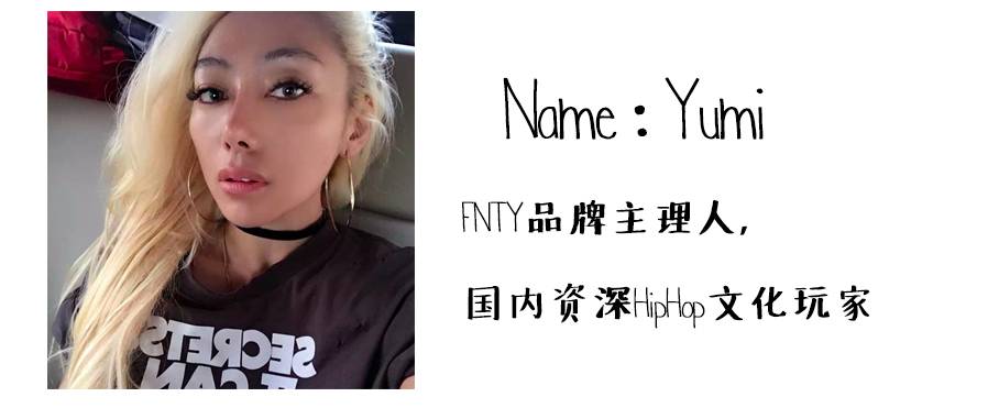 关于最近超火的金牙,你要知道这4件事(起码要知道怎么戴上去吧)