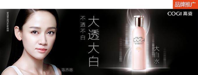 国内最权威的化妆品展会,中国国际化妆品博览会2023在哪