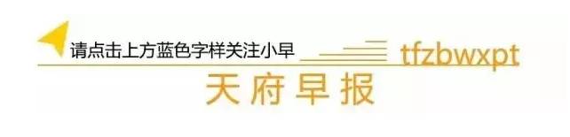 亲子活动足球活动,亲子足球嘉年华活动入场式