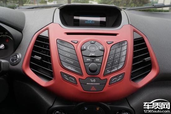 怒放季节,最新款长安福特翼搏