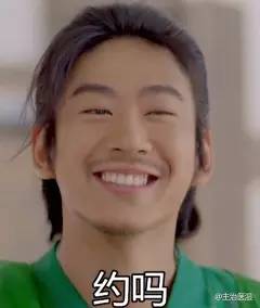 《太子妃》挂了，绿王上线，n年前上康熙时，他和小s。。。。