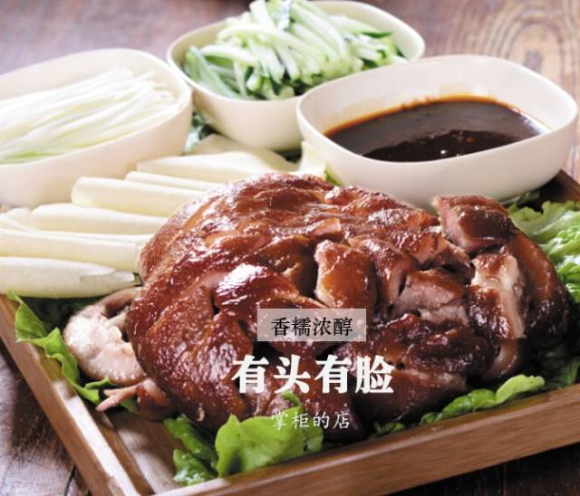 这家掌柜的店不简单｜排队2个小时，回头率高达89.76%