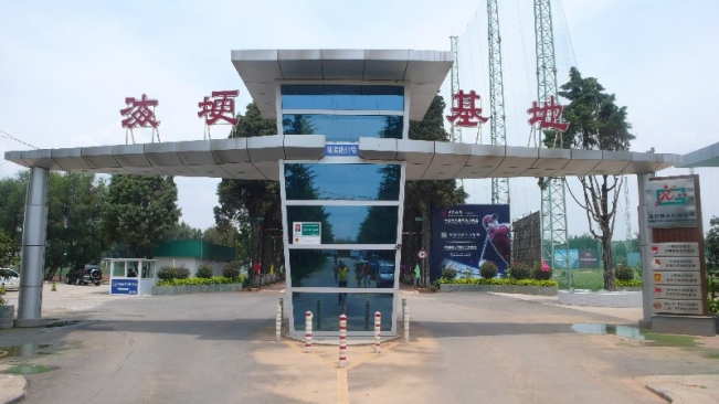 高洪波国足,国足本土教练高洪波