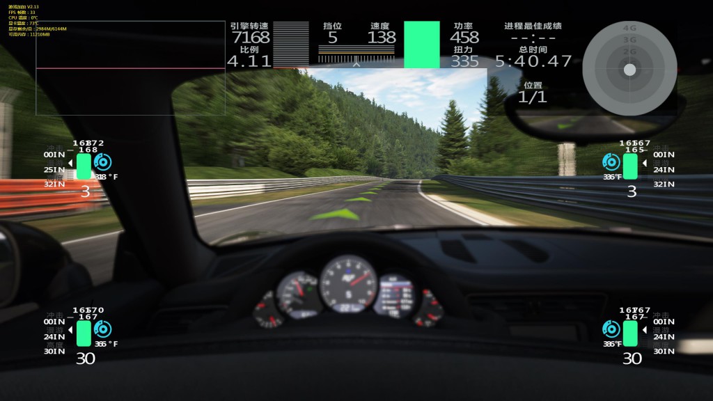 号外!玩游戏就能考现实赛车驾照啦!