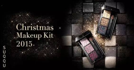 也不是非画不可，知道suqqu像银河系一样美就够了