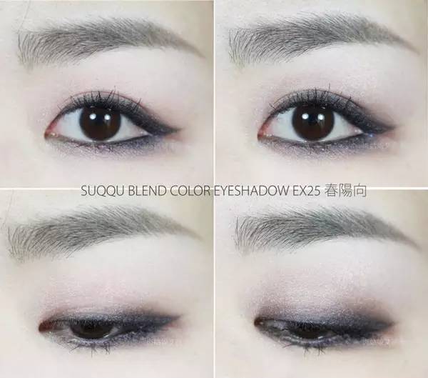 也不是非画不可，知道suqqu像银河系一样美就够了