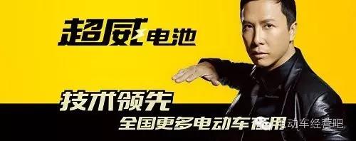 电动车铅酸电池品牌排行榜前十名,电动车的十大电池品牌排名