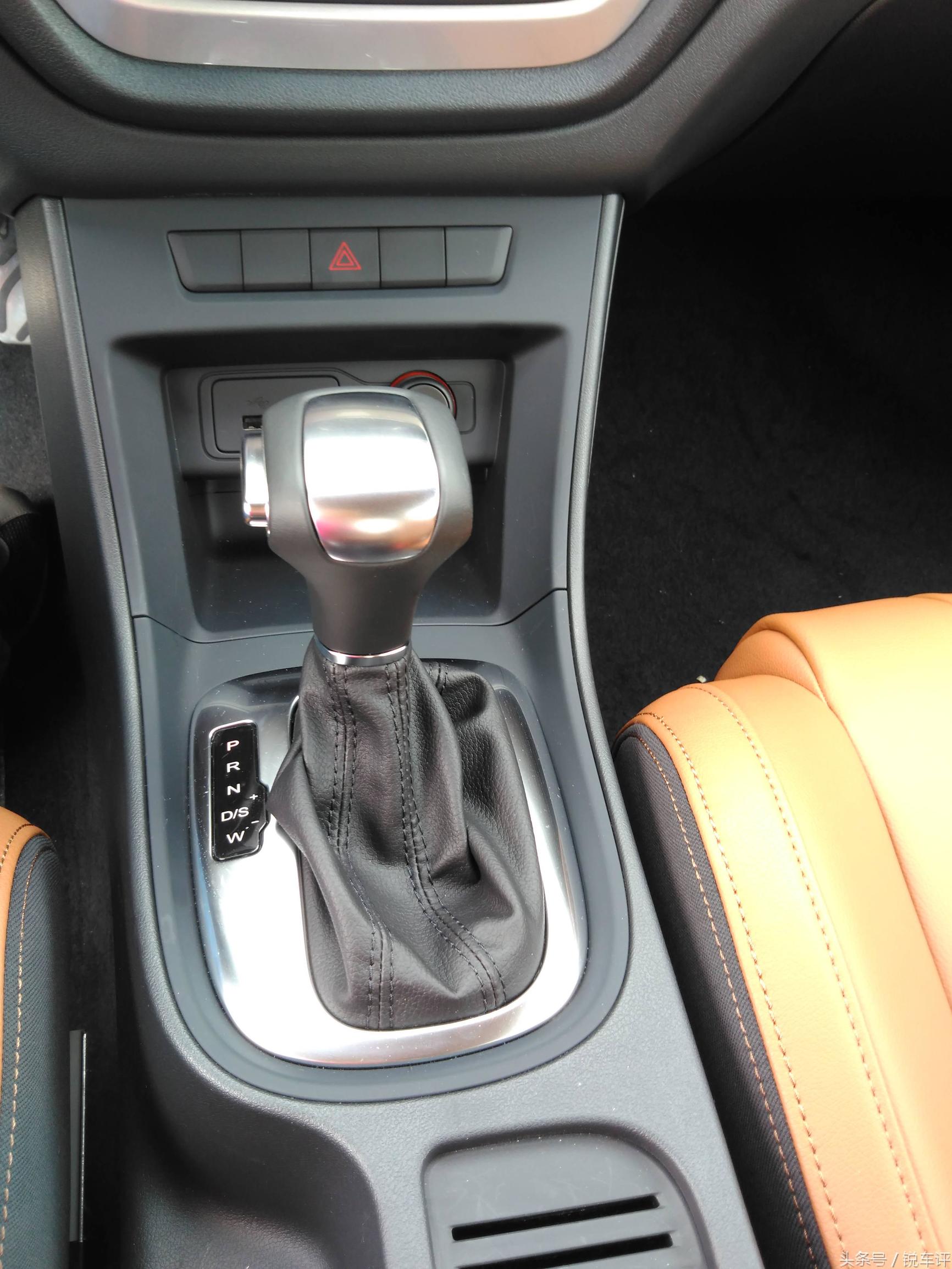 名爵锐行1.5t入门,名爵锐行底价