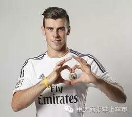 欧洲杯球星都开什么车,欧洲杯球星座驾