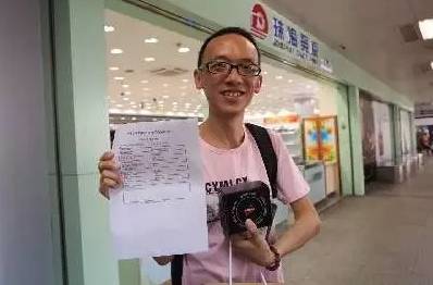 外国人士在中国购物如何申请退税,海外华人回国特权