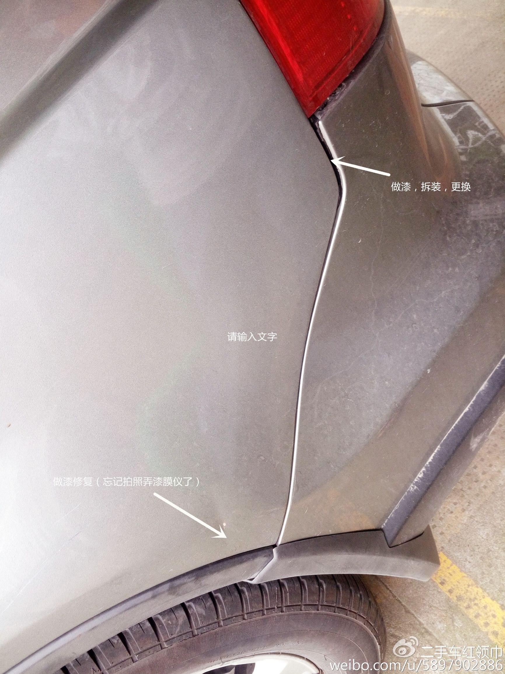 本田crv8年的多少钱,8年本田crv