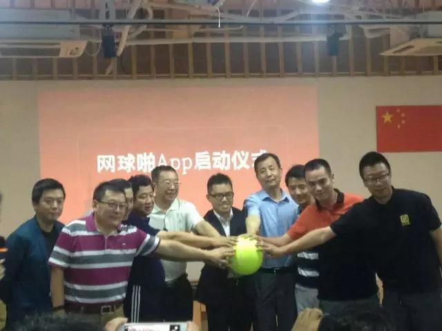 硬地丙烯酸球场不平整怎么处理,网球场地不足怎么办