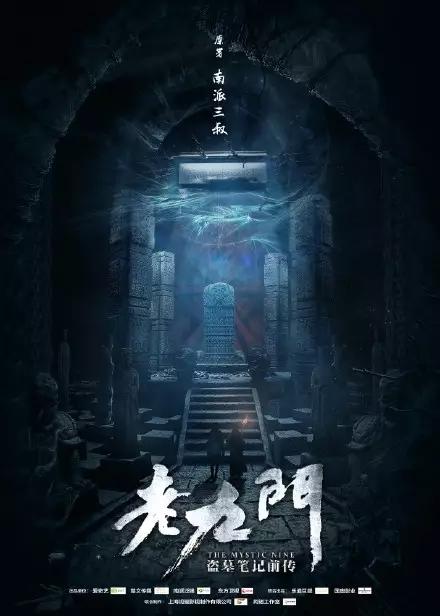 马天宇幻城樱空释花絮视频,幻城马天宇樱空释大结局