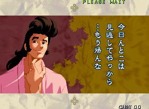 街机月华剑士1晓武藏通关视频,街机月华剑士2超必杀怎么发