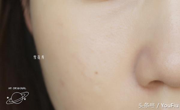 如何变得零毛孔,日本女生如何打造零毛孔