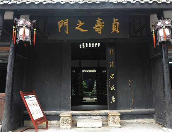 海棠香国乐山,乐山最值得去的十个景区