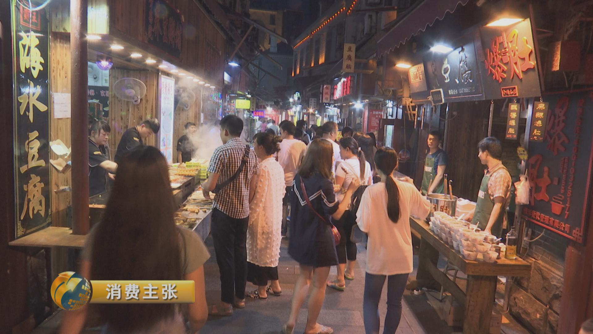 夏天青岛吃什么,青岛夏季特色美食