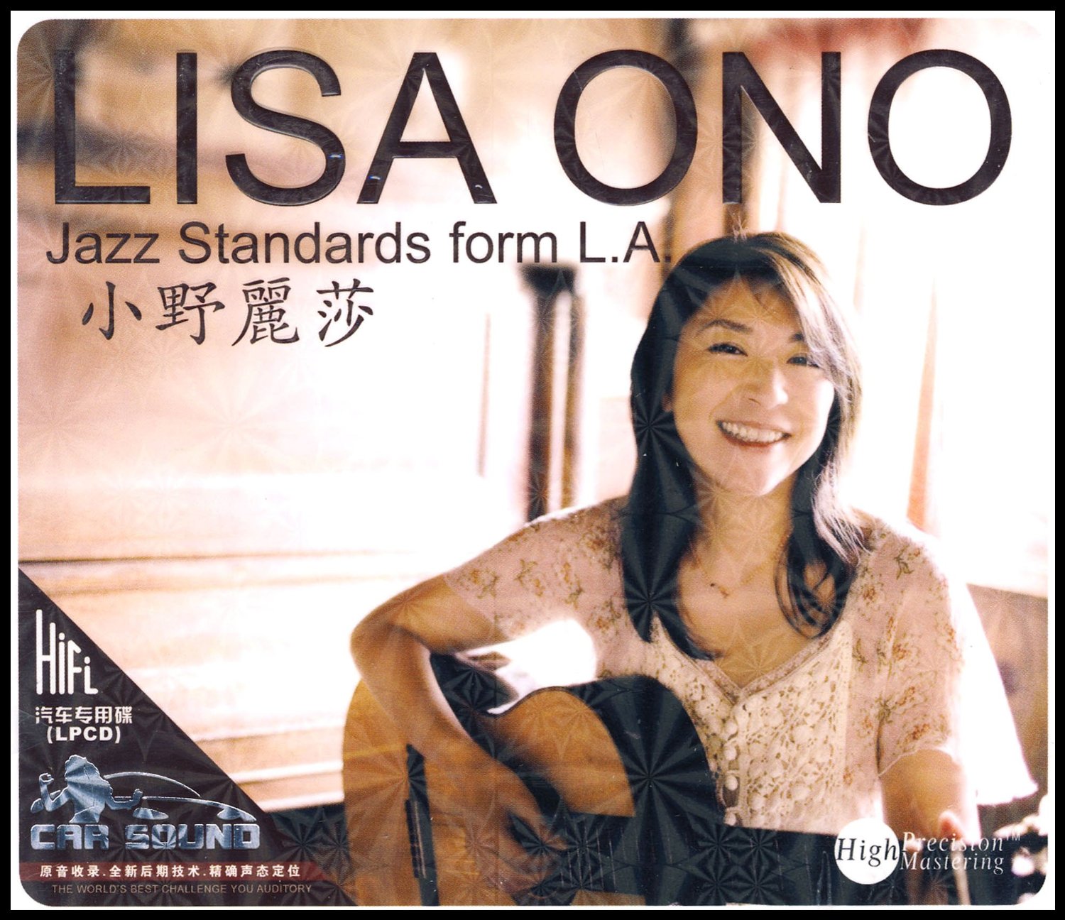 不得不听的好听的歌,不得不听的几首英文歌曲