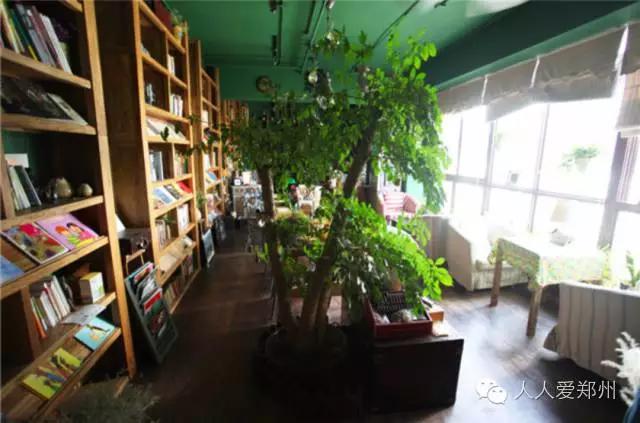郑州有逼格的书店,郑州十大书吧