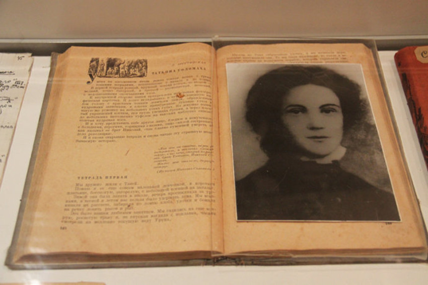 临死前她对敌人说：你们能杀我一个，但你们杀不完1.7亿人