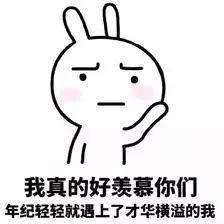 在台州月薪5000,在台州月入8000是什么水平