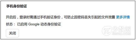 坚果云有多少网盘空间,坚果云网盘哪个好用