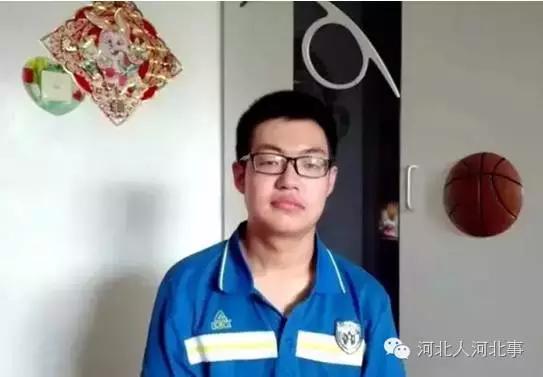 2016年高考状元河北,盘点河北10年高考状元