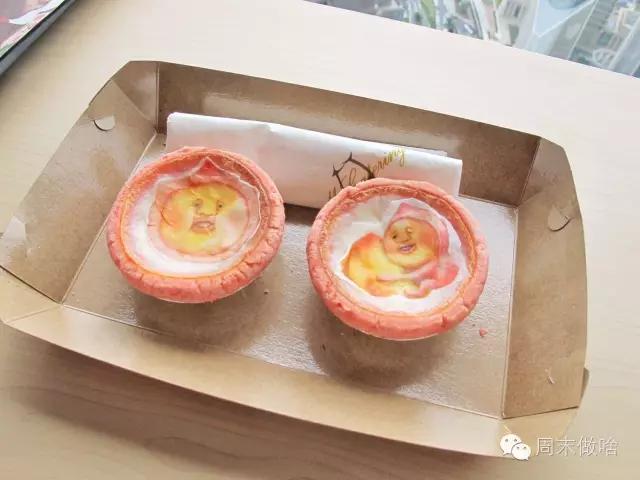 传说中的“丑萌界”鼻祖屁桃君，它终于来魔都啦！