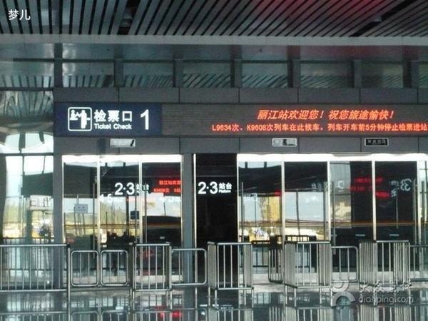 丽江旅游摄影攻略,再不去旅游我们就老了