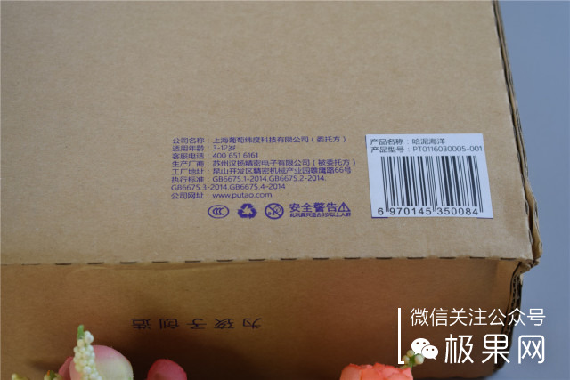 ipad超实用保护壳,ipad方便的保护壳