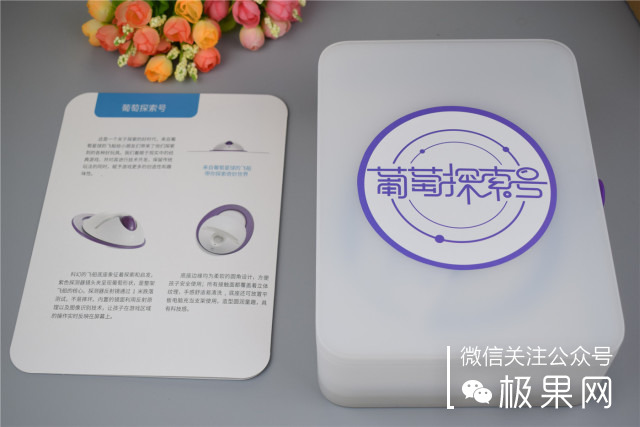 ipad超实用保护壳,ipad方便的保护壳