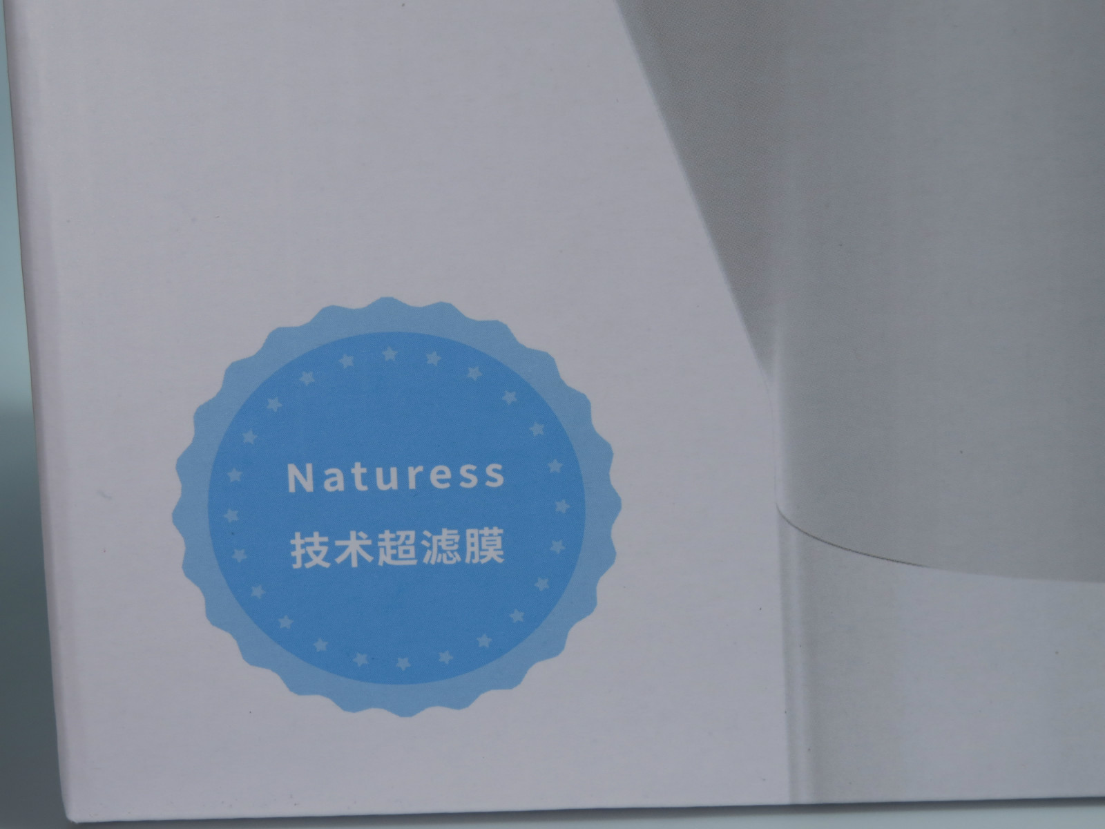 3m净水壶测评,bwt净水壶测评