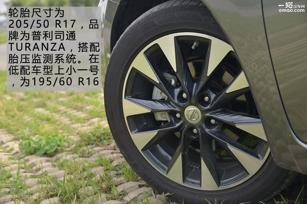 全新骐达试驾,银色10款东风日产骐达手动挡试驾