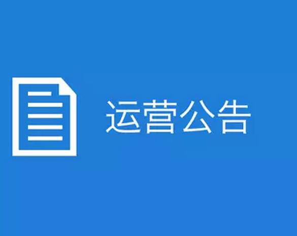 三级分销包含自身奖励吗,红酒的三级分销