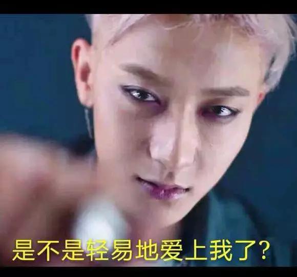 林允儿宋承宪宋慧乔郑秀晶,全智贤宋慧乔郑秀晶韩素希