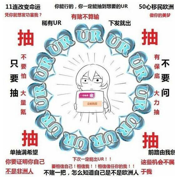 从二次元可以学到什么,作为二次元应该拥有什么